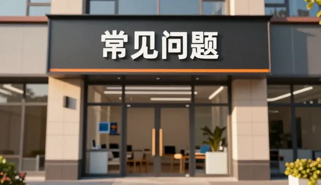 用户体验优化在定制化软件中的新趋势